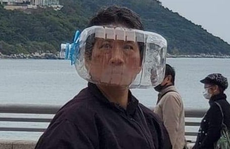 masked man