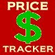 CBS price tracker